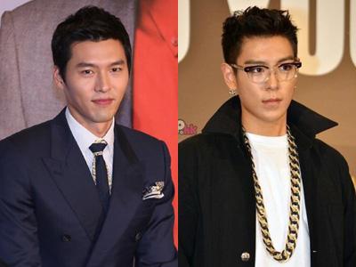 Rajin Menabung, Hyun Bin dan T.O.P Big Bang Terima Penghargaan dari Presiden Korsel